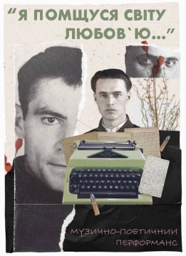 first-image-background