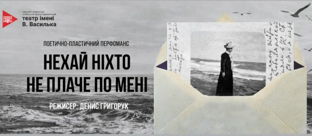 first-image-background