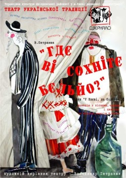 first-image-background