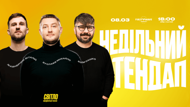 first-image-background