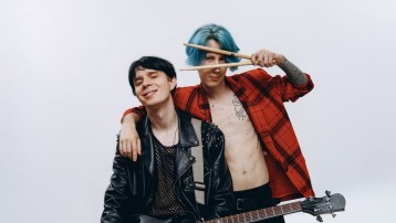 Сусiди стерплять