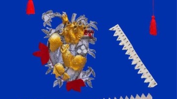 Привіт, монстре!