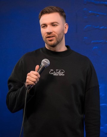 Олесь Пінчук 