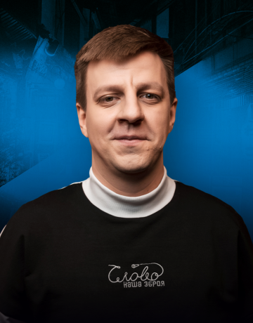 Олексій Приймаченко 