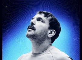 Ваня Барбул  