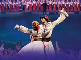 Хор Верьовки