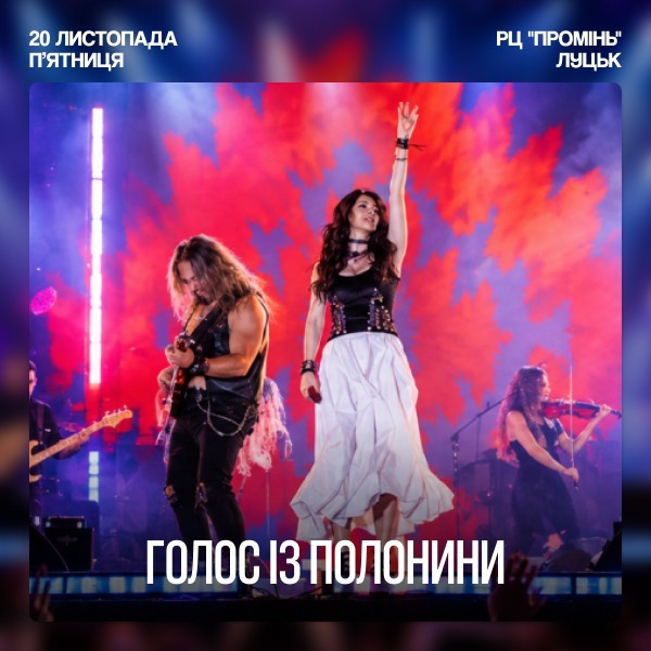 FIЇNKA