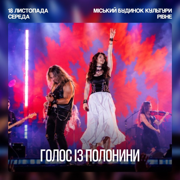 FIЇNKA