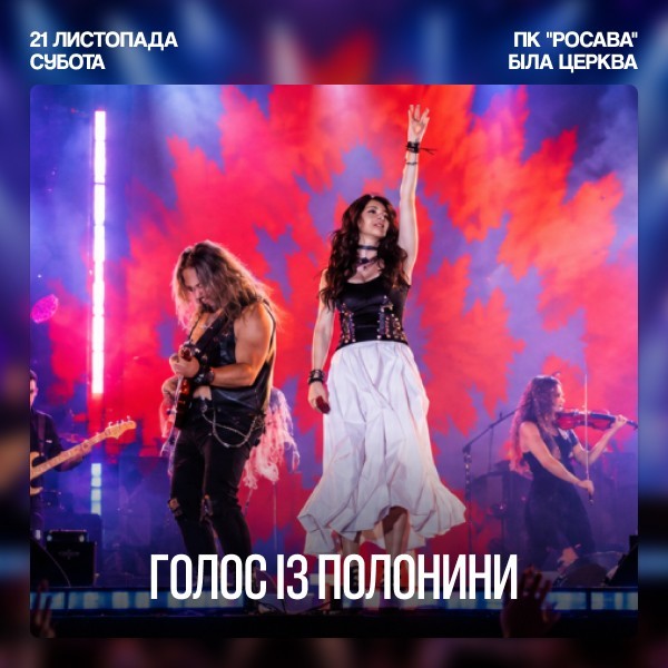 FIЇNKA