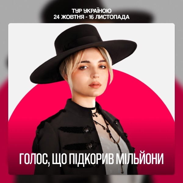 Klavdia Petrivna