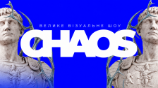 CHAOS