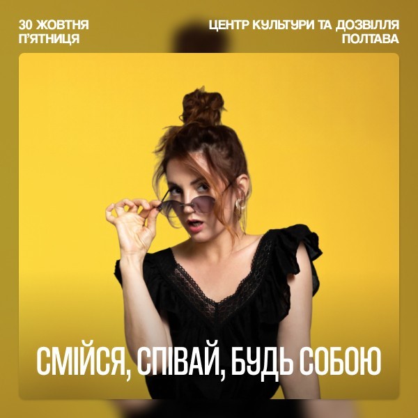 Olya Tsybulska