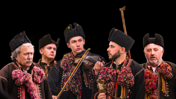 Гуцульське Різдво