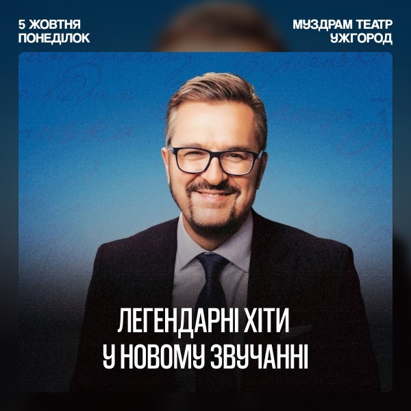 Oleksandr Ponomariov