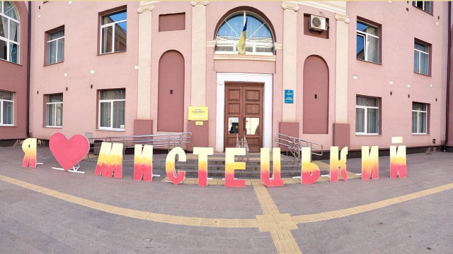 mystetskyi_826