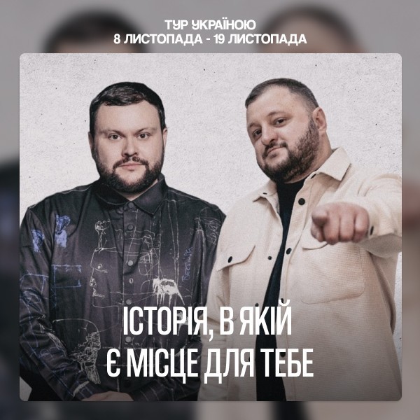 Ветерани космічних військ