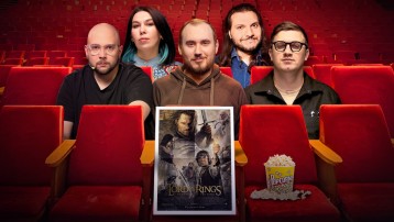 Підпільний Кіноклуб