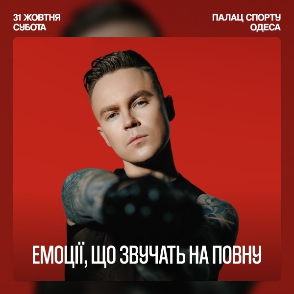 Artem Pivovarov