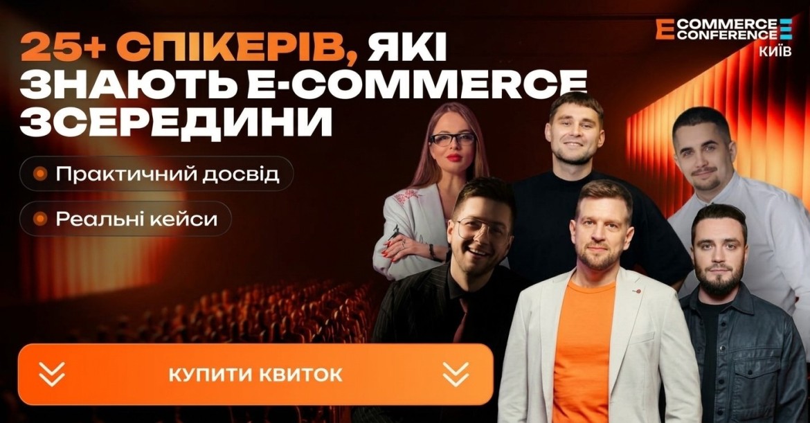 first-image