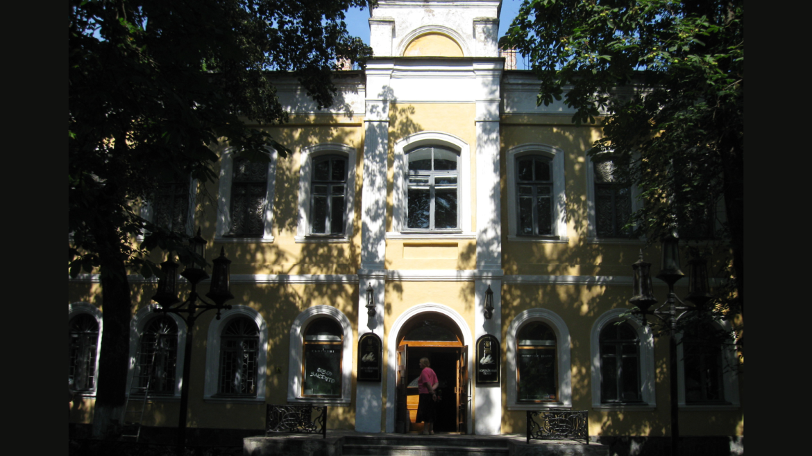 first-image