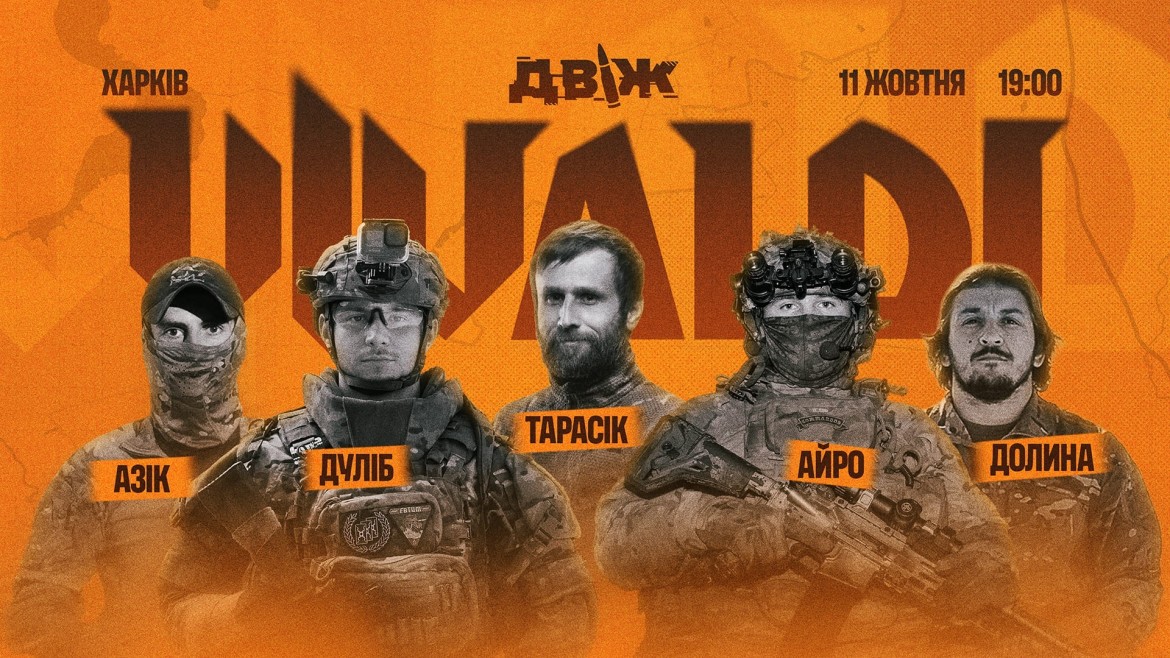 first-image