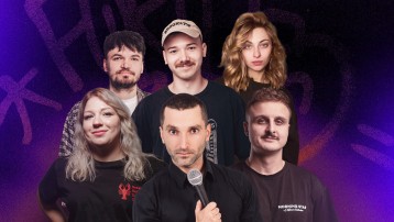 Великий Стендап на Подолі. Кочегура, Носов, Тарабакін
