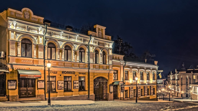 first-image-background