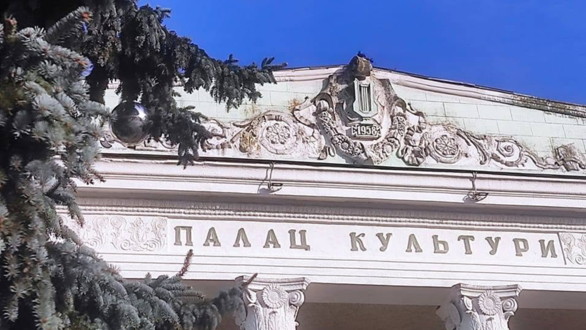 gorodskoy-dvorets-novovolynsk_485