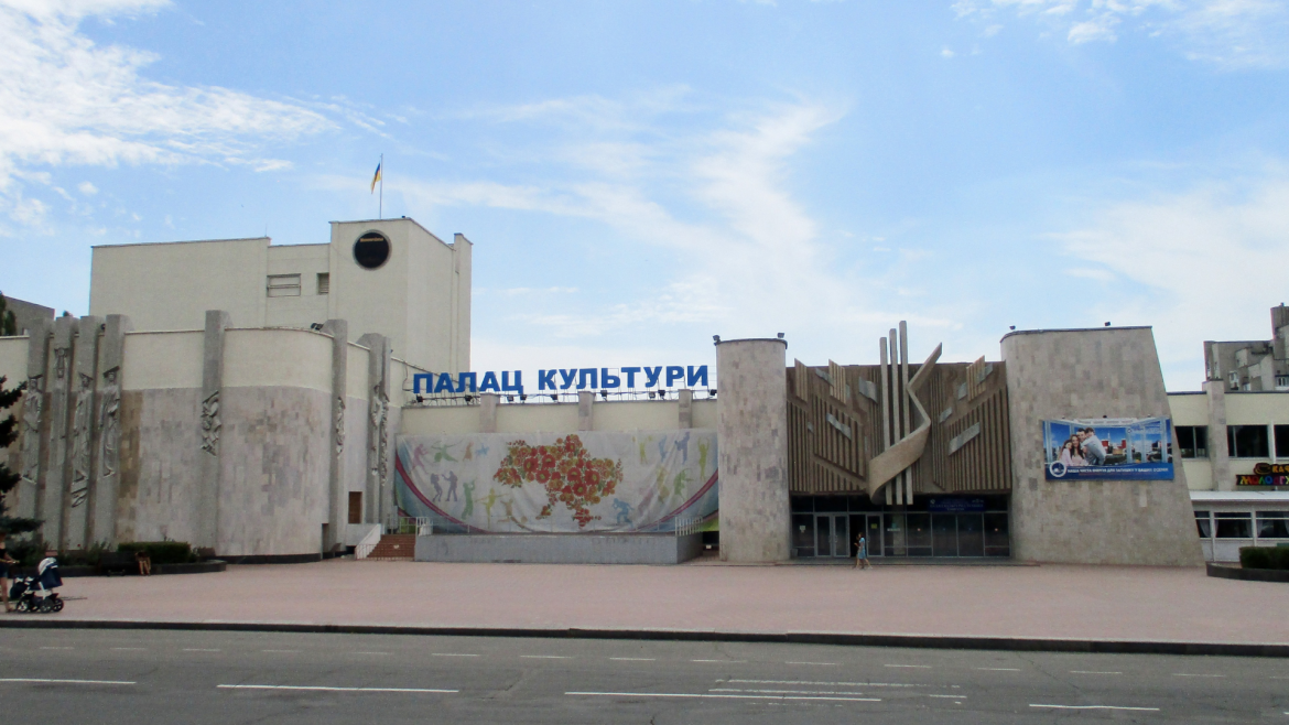 first-image