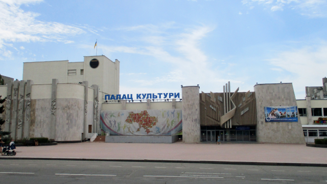 first-image-background